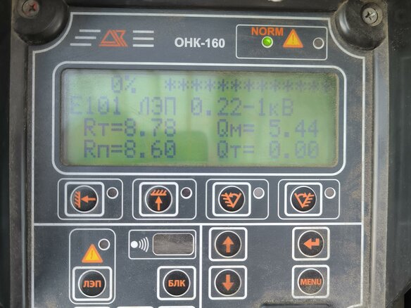 2013 Ивановец КС-45717, оранжевый, 4500000 рублей - вид 12