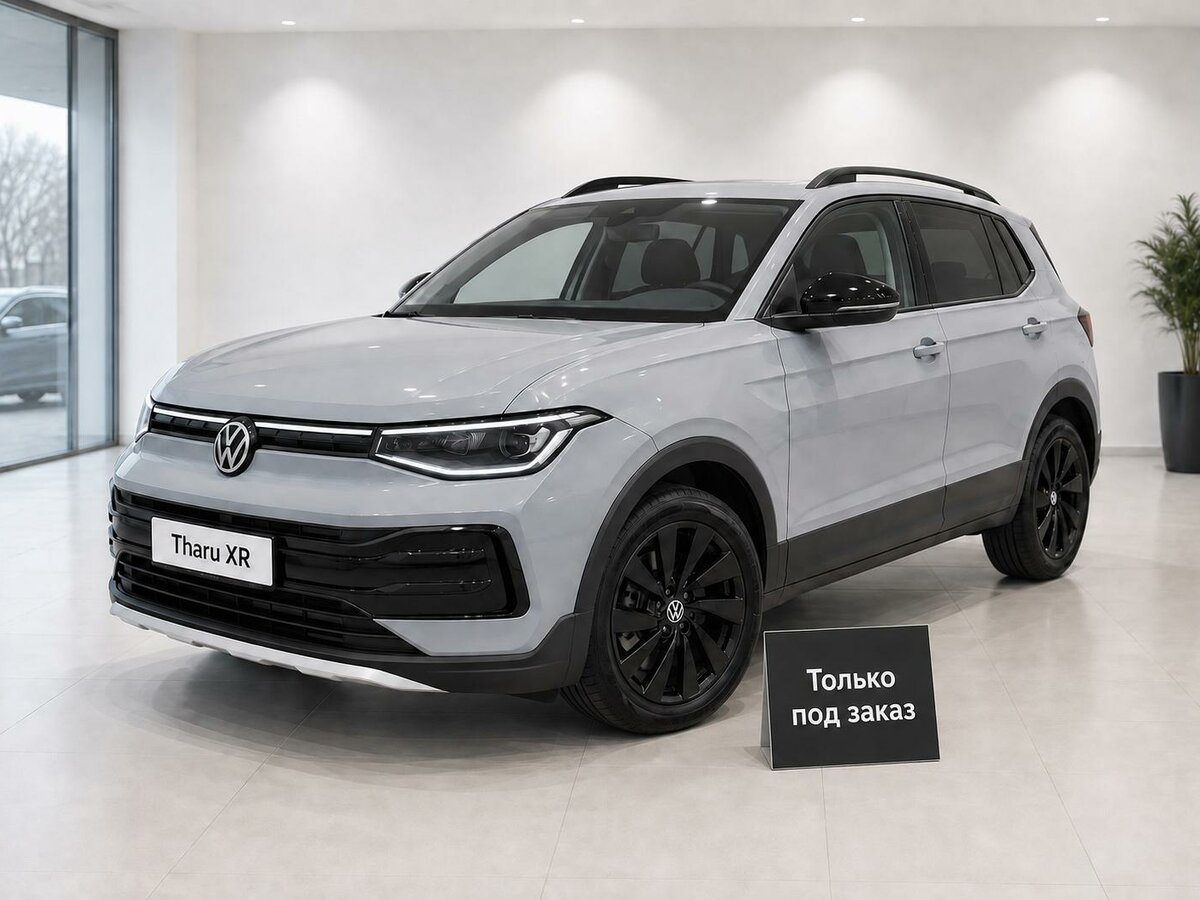 Открыть фотографии: Volkswagen Tharu XR