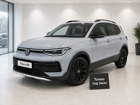 Volkswagen Tharu XR