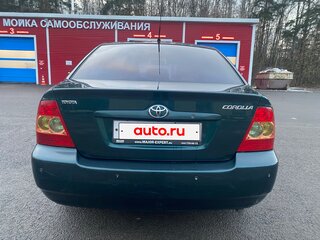 2004 Toyota Corolla IX (E120, E130) Рестайлинг, зелёный, 505000 рублей, вид 4