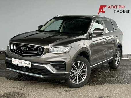 Geely Atlas Pro