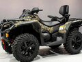 2022 BRP Can-Am Outlander MAX 650, серый, 1589200 рублей - вид 1