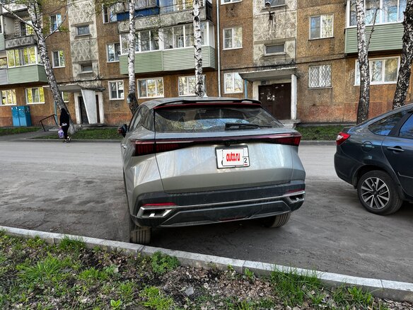2023 Omoda C5 I, серый, 1900000 рублей - вид 1