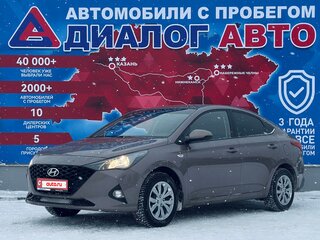 2020 Hyundai Solaris II Рестайлинг, коричневый, 1700000 рублей, вид 1