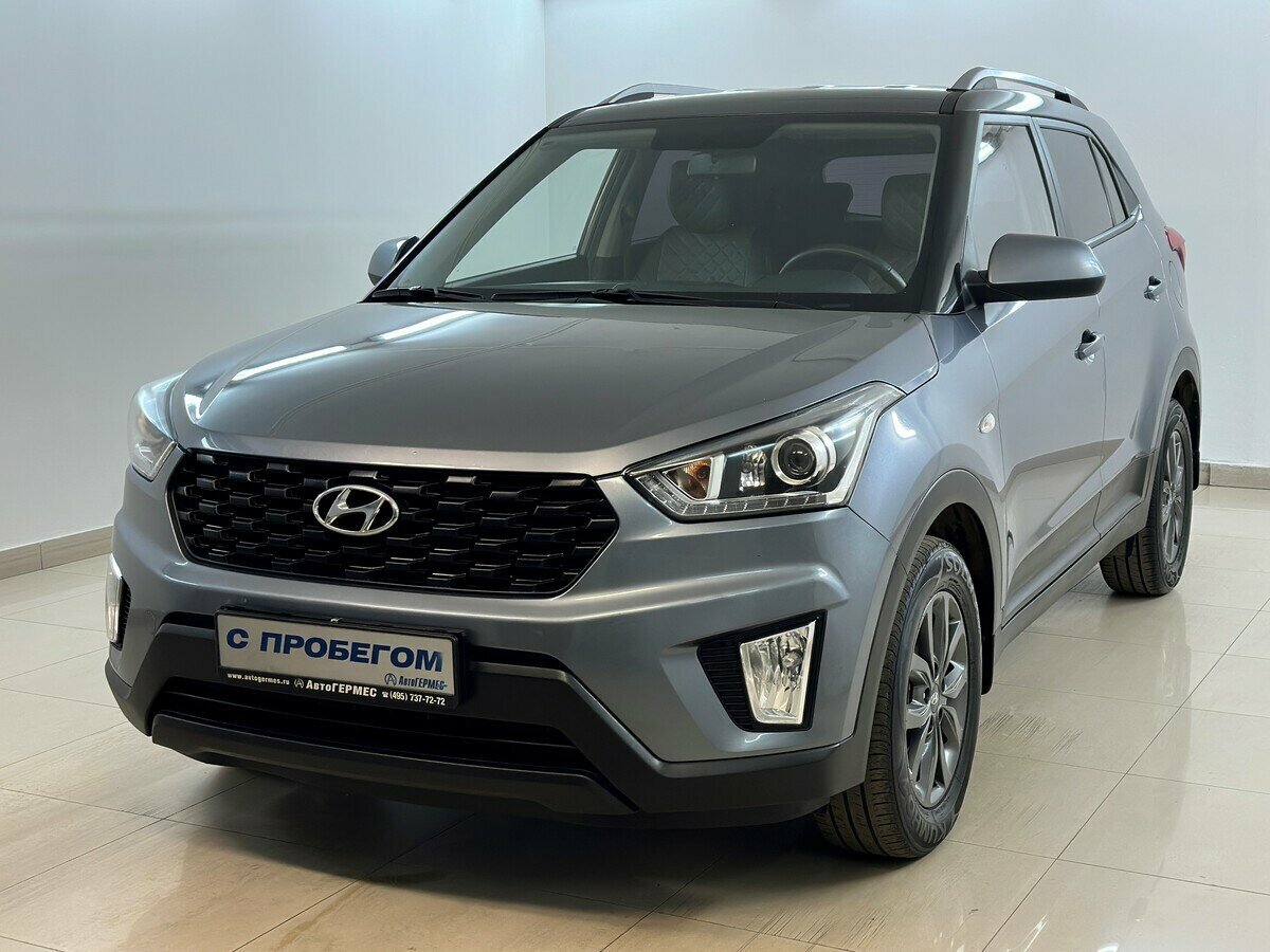 Открыть фотографии: Hyundai Creta I Рестайлинг