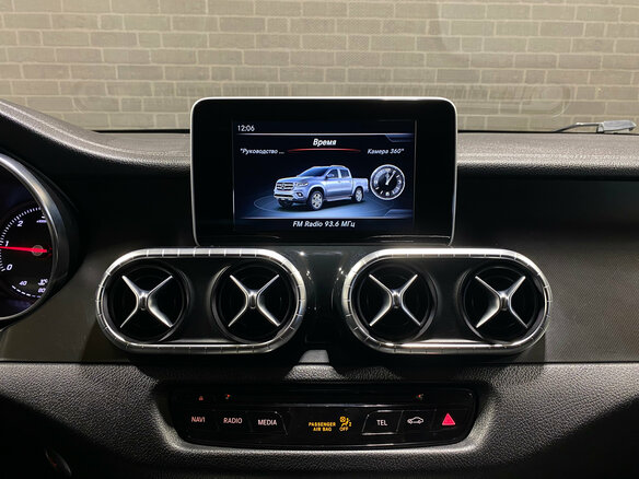 2018 Mercedes-Benz X-Класс 250 d I, чёрный, 3899000 рублей - вид 9