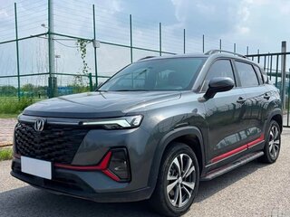 2023 Changan CS35 Plus I Рестайлинг, серый, 1423000 рублей, вид 1