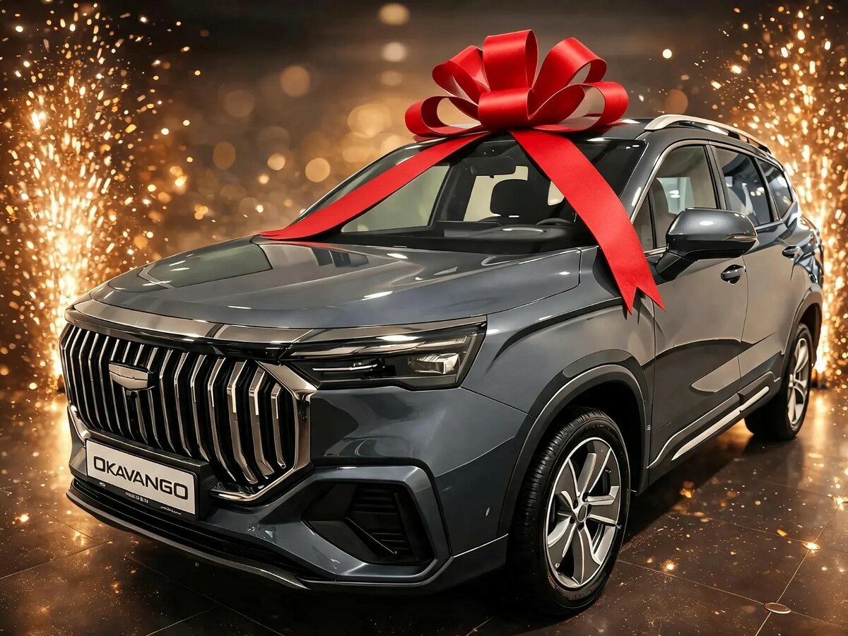 Открыть фотографии: Geely Okavango I Рестайлинг