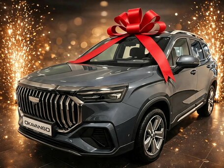 Geely Okavango I Рестайлинг
