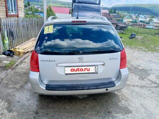 2006 Peugeot 307 I Рестайлинг, серый, 390000 рублей, вид 3
