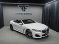 2019 BMW 8 серии 840d xDrive II (G14/G15/G16), белый, 6994000 рублей - вид 8