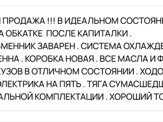 2008 Opel Astra H Рестайлинг, серебристый, 408000 рублей, вид 1