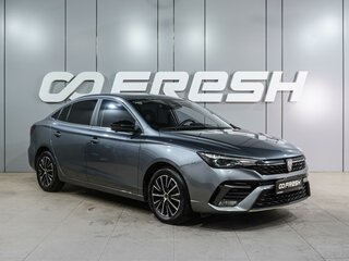 Roewe i5 I Рестайлинг