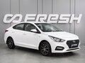 2019 Hyundai Solaris II, белый