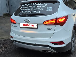 2015 Hyundai Santa Fe III Рестайлинг, белый, 2700000 рублей, вид 3
