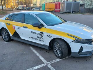 2022 Kia K5 III, белый, 2510000 рублей, вид 1
