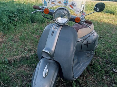 1980 Honda Giorno, серый, 55000 рублей, вид 1