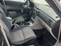 2007 Subaru Forester II Рестайлинг, серый, 970000 рублей - вид 8