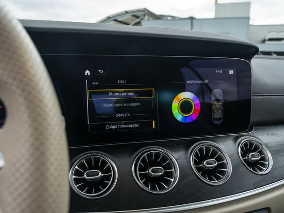 2020 Mercedes-Benz E-Класс 200 V (W213, S213, C238) Рестайлинг, серый - вид 19