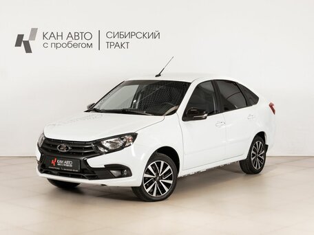 2023 Lada (ВАЗ) Granta I Рестайлинг, белый, 744000 рублей, вид 1