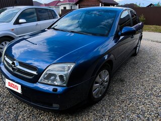 2002 Opel Vectra C, синий, 327000 рублей, вид 2