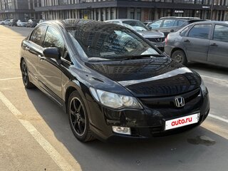 2006 Honda Civic VIII, чёрный, 625000 рублей, вид 2