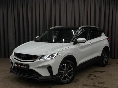 Belgee X50