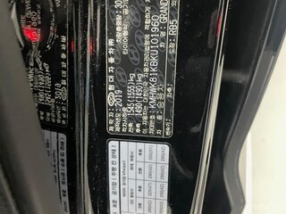 2019 Hyundai Grand Starex I Рестайлинг 2, чёрный, 4500000 рублей, вид 5
