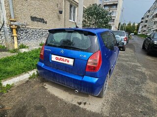 2003 Citroen C2, синий, 330000 рублей, вид 5