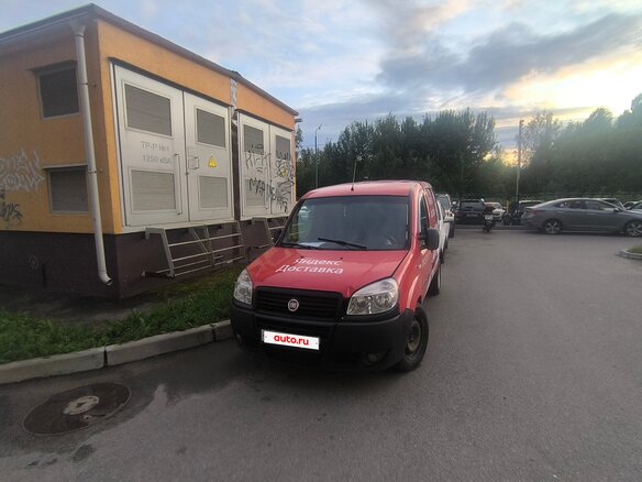 2013 Fiat Doblo I Рестайлинг, синий, 300000 рублей