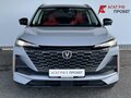 2023 Changan CS55 Plus II, серый, 1855000 рублей - вид 1