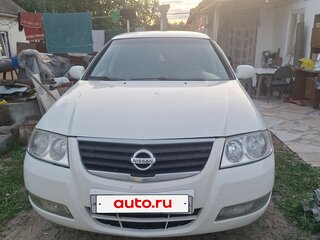 2010 Nissan Almera Classic I, белый, 700000 рублей, вид 1