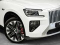 2026 Zeekr 8X 70 kWh, белый, 11994000 рублей - вид 6