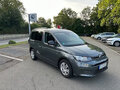 2022 Volkswagen Caddy Maxi V, серый - вид 1