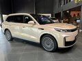 2026 Esteo Exlantix ET8, бежевый, 7690000 рублей