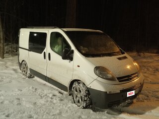 2001 Opel Vivaro A, белый, 699999 рублей, вид 3