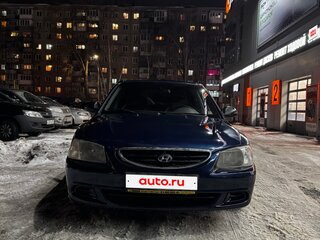 2007 Hyundai Accent ТагАЗ II, синий, 200000 рублей, вид 3