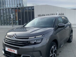 2020 Citroen C5 Aircross I, серый, 2115000 рублей, вид 2