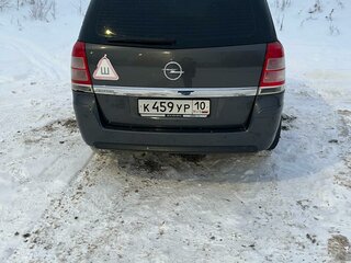 2011 Opel Zafira B Рестайлинг, серый, 1300000 рублей, вид 3