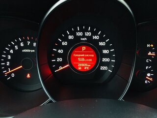 2015 Kia Rio III Рестайлинг, белый, 500000 рублей, вид 1