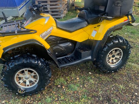 2008 BRP Can-Am Outlander MAX 650, жёлтый, 750000 рублей, вид 2
