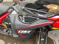 2024 BRP Lynx Adventure, чёрный, 2690000 рублей - вид 6