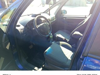 2007 Opel Meriva A Рестайлинг, синий, 200000 рублей, вид 3