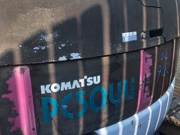 1995 Komatsu PC58UU-3, 2500000 рублей - вид 15