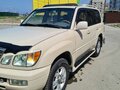 2003 Lexus LX 470 II Рестайлинг, бежевый, 2300000 рублей