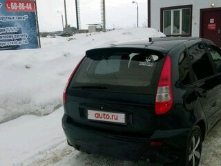 2007 Lada (ВАЗ) Kalina I, синий, 250000 рублей, вид 3