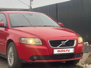 2008 Volvo S40 II Рестайлинг, красный, 550000 рублей, вид 1