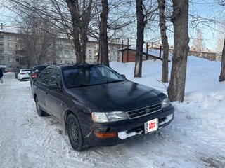 1992 Toyota Carina E, пурпурный, 210000 рублей, вид 1