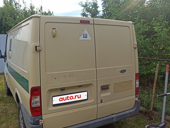 2012 Ford Transit, бежевый, 750000 рублей - вид 2