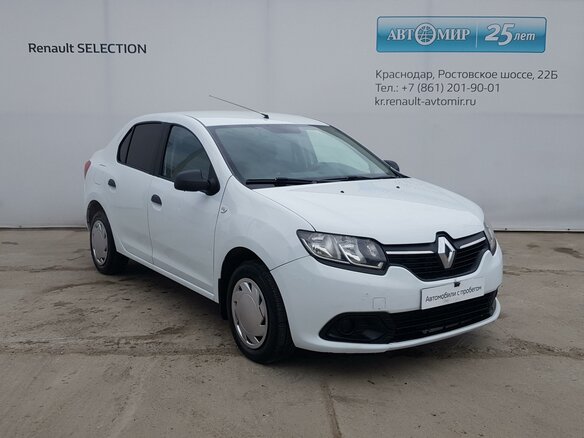 2018 Renault Logan II, белый - вид 2